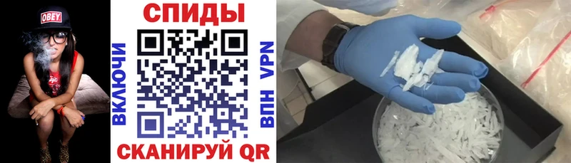 АМФЕТАМИН 97%  Купить  Зеленодольск 