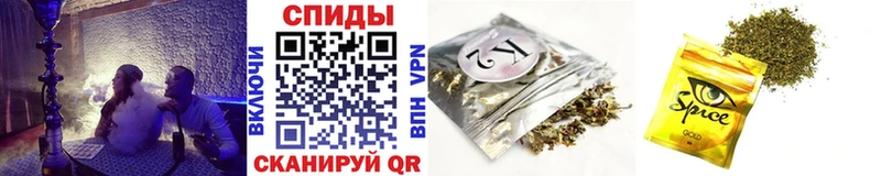 Купить закладки Зеленодольск Бутират оксибутират