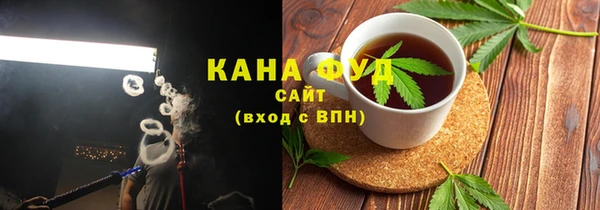 прущие грибы Дмитровск