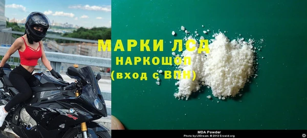 COCAINE Дмитриев