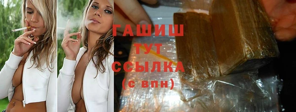 экстази Дмитров