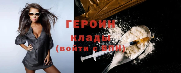 COCAINE Дмитриев