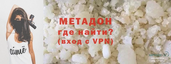 COCAINE Дмитриев