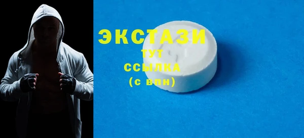 COCAINE Дмитриев