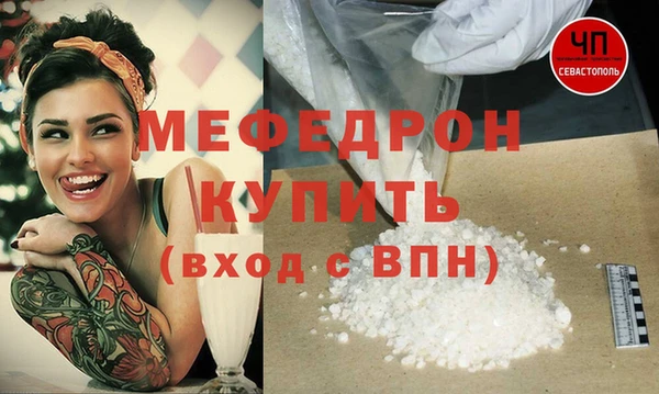 COCAINE Дмитриев