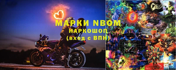 экстази Дмитров