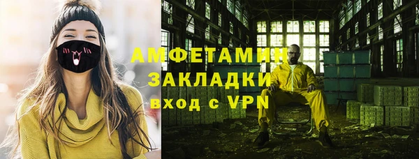 COCAINE Дмитриев
