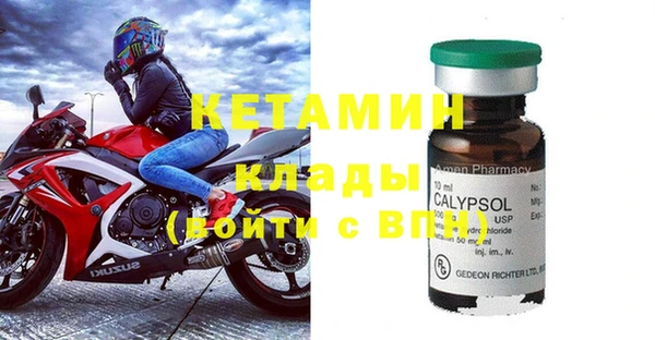 COCAINE Дмитриев
