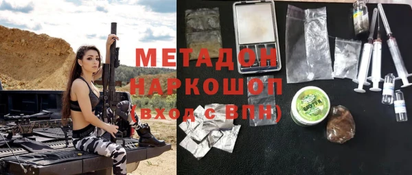 COCAINE Дмитриев