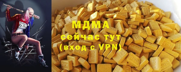 COCAINE Дмитриев