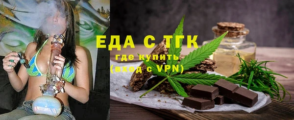 экстази Дмитров