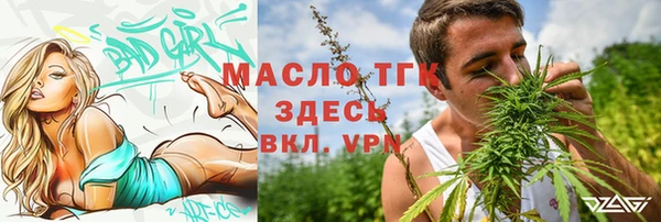 COCAINE Дмитриев