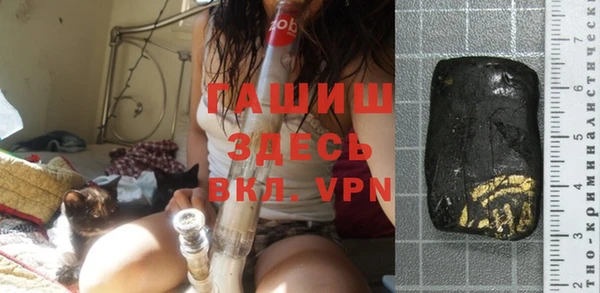 экстази Дмитров