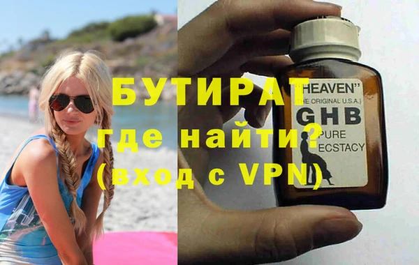 COCAINE Дмитриев