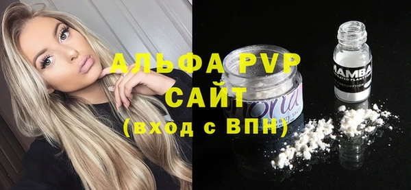 COCAINE Дмитриев