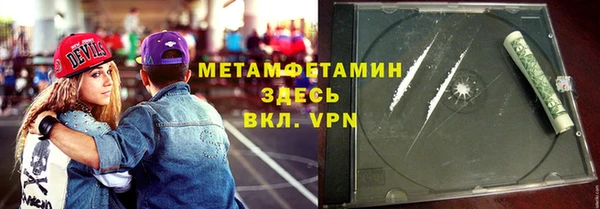 экстази Дмитров