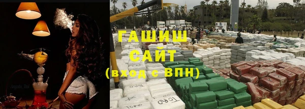экстази Дмитров