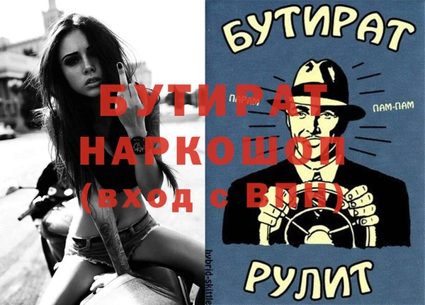 COCAINE Дмитриев