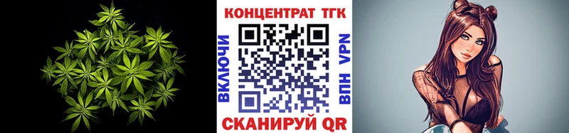 Дистиллят ТГК THC oil  Купить где  Зеленодольск 